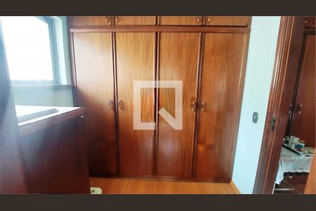 Casa à venda com 3 quartos, 187m² em Santo Amaro, São Paulo