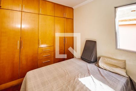 Casa à venda com 3 quartos, 130m² em São Luiz, Belo Horizonte