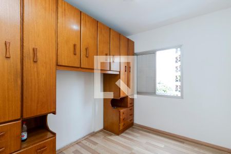 Quarto 1 de apartamento para alugar com 2 quartos, 56m² em Cidade Monções, São Paulo