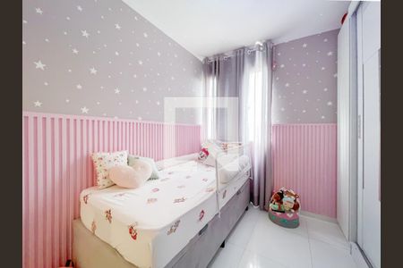 Quarto 2 de apartamento à venda com 2 quartos, 55m² em Bandeiras, Osasco