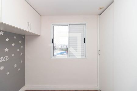 Quarto  de apartamento para alugar com 2 quartos, 63m² em Vila Guilherme, São Paulo