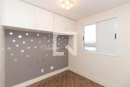 Quarto  de apartamento para alugar com 2 quartos, 63m² em Vila Guilherme, São Paulo