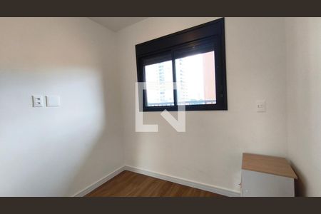 Quarto de apartamento para alugar com 1 quarto, 26m² em Ipiranga, São Paulo