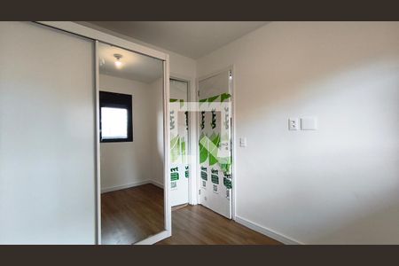 Quarto de apartamento para alugar com 1 quarto, 26m² em Ipiranga, São Paulo