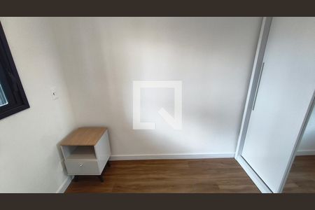 Quarto de apartamento para alugar com 1 quarto, 26m² em Ipiranga, São Paulo