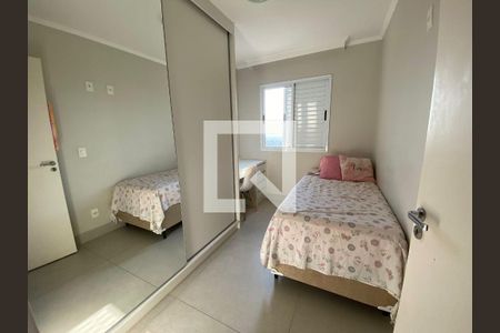Apartamento à venda com 3 quartos, 74m² em Vila Industrial (Campinas), Campinas