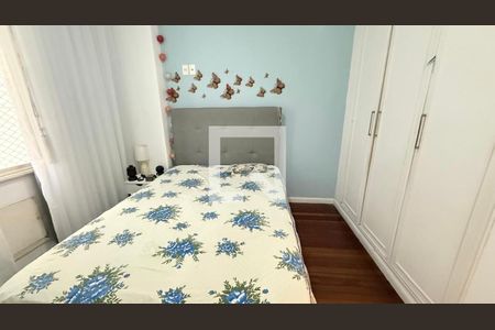 Apartamento à venda com 2 quartos, 96m² em Icaraí, Niterói