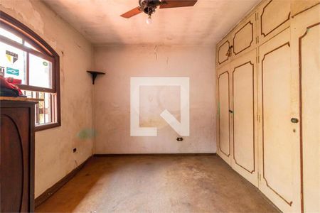 Casa à venda com 3 quartos, 138m² em Chácara Monte Alegre, São Paulo