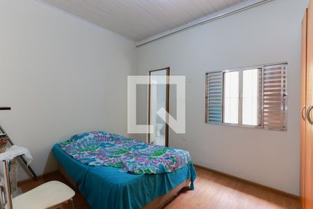 Suíte de casa à venda com 1 quarto, 90m² em Santana, São Paulo