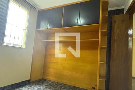 Casa para alugar com 2 quartos, 42m² em Vila Vianas, São Bernardo do Campo