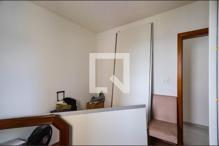 Quarto 1 de apartamento à venda com 2 quartos, 75m² em Serra, Belo Horizonte