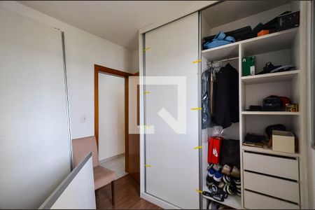 Quarto 1 de apartamento à venda com 2 quartos, 75m² em Serra, Belo Horizonte