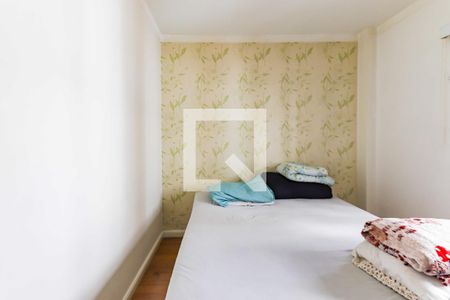 Quarto 1 de apartamento à venda com 2 quartos, 72m² em Butantã, São Paulo