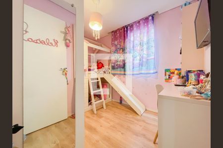 Quarto 2 de apartamento para alugar com 2 quartos, 40m² em Jardim Boa Vista (Zona Oeste), Osasco