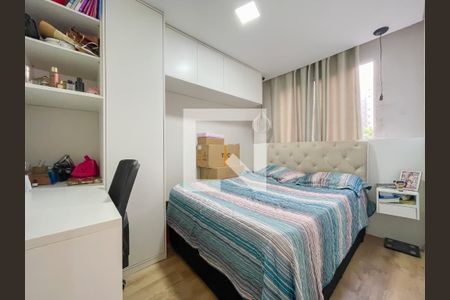 Quarto 1 de apartamento para alugar com 2 quartos, 40m² em Jardim Boa Vista (Zona Oeste), Osasco