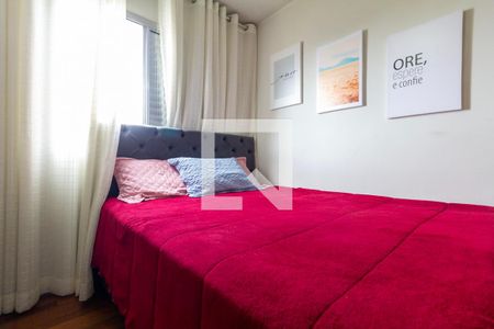 Quarto 1 de apartamento à venda com 2 quartos, 49m² em Conjunto Habitacional Padre Manoel da Nobrega, São Paulo