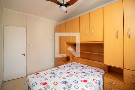 Quarto 1 de apartamento para alugar com 2 quartos, 50m² em Vila Leonor, Guarulhos