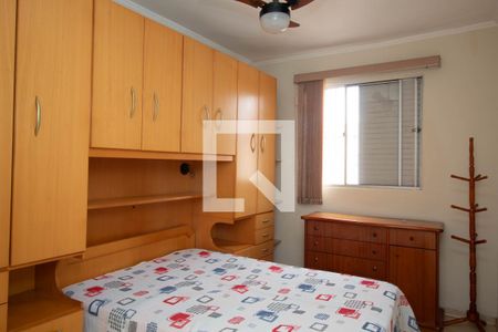 Quarto 1 de apartamento para alugar com 2 quartos, 50m² em Vila Leonor, Guarulhos