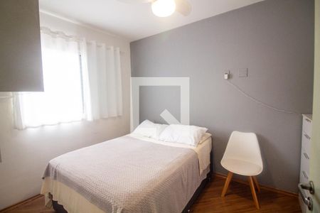 Quarto 1  de casa de condomínio à venda com 3 quartos, 153m² em Jardim São Luís, São Paulo