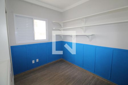 Quarto 1 de apartamento para alugar com 2 quartos, 64m² em Jardim America, São José dos Campos