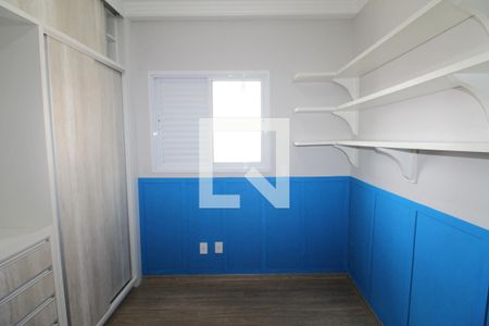 Quarto 1 de apartamento para alugar com 2 quartos, 64m² em Jardim America, São José dos Campos
