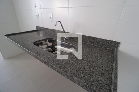 Apartamento para alugar com 2 quartos, 55m² em Jaraguá, Uberlândia