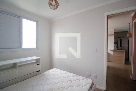 Quarto 1 de apartamento à venda com 2 quartos, 43m² em Jardim Iris, São Paulo