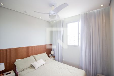 Quarto 1 de apartamento para alugar com 2 quartos, 48m² em Cabral, Contagem