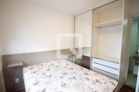 Suíte  de apartamento para alugar com 1 quarto, 35m² em Campo Belo, São Paulo