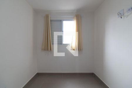 Quarto 1 de casa para alugar com 2 quartos, 35m² em Vila Santa Teresa, São Paulo