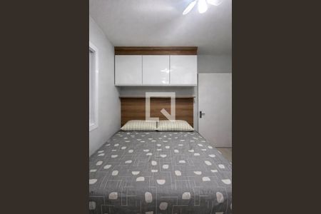 Apartamento à venda com 2 quartos, 47m² em Jardim do Lago, Jundiaí