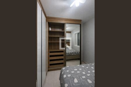 Quarto 1 de apartamento para alugar com 2 quartos, 47m² em Jardim das flores, Jundiaí
