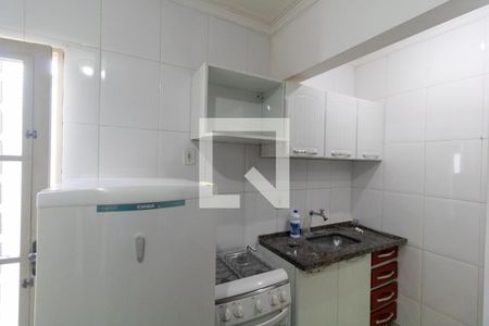 Studio de kitnet/studio para alugar com 1 quarto, 30m² em Cidade Universitária, Campinas