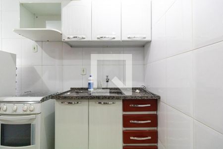 Studio de kitnet/studio para alugar com 1 quarto, 30m² em Cidade Universitária, Campinas