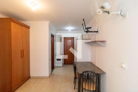Kitnet de kitnet/studio para alugar com 1 quarto, 30m² em Cidade Universitária, Campinas