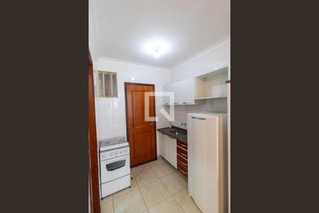 Kitnet de kitnet/studio para alugar com 1 quarto, 30m² em Cidade Universitária, Campinas