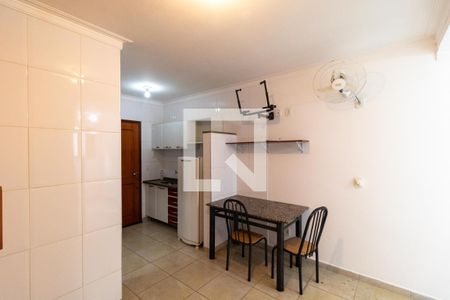 Kitnet de kitnet/studio para alugar com 1 quarto, 30m² em Cidade Universitária, Campinas