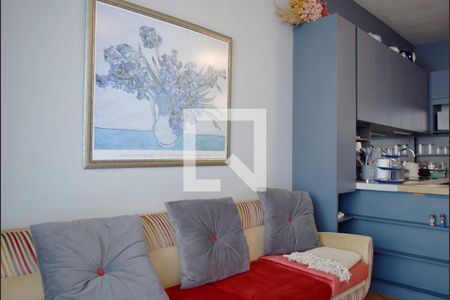 Sala de apartamento para alugar com 1 quarto, 44m² em Jardins, São Paulo