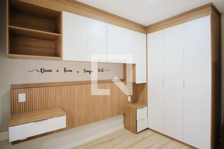 Quarto 1 de apartamento para alugar com 2 quartos, 40m² em Cidade Mãe do Céu, São Paulo