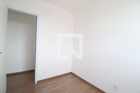 Quarto 1 de apartamento para alugar com 2 quartos, 49m² em Chácaras Tubalina E Quartel, Uberlândia