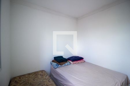 Quarto  de apartamento para alugar com 2 quartos, 62m² em Jardim Saira, Sorocaba