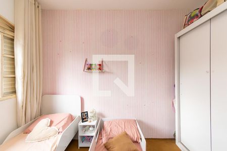 Quarto 1 de casa à venda com 2 quartos, 85m² em Jardim Tiete, São Paulo