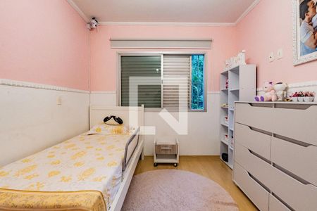 Quarto 1 de apartamento à venda com 5 quartos, 160m² em Liberdade, São Paulo