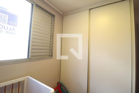 Quarto 2 de apartamento para alugar com 2 quartos, 44m² em Chácaras Tubalina E Quartel, Uberlândia