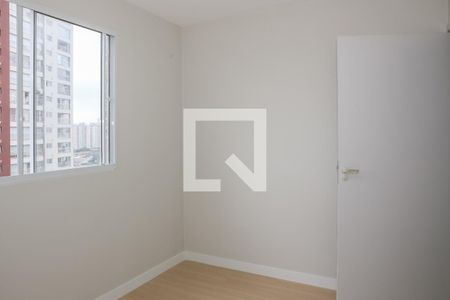 Quarto 2 de apartamento à venda com 2 quartos, 43m² em Barra Funda, São Paulo