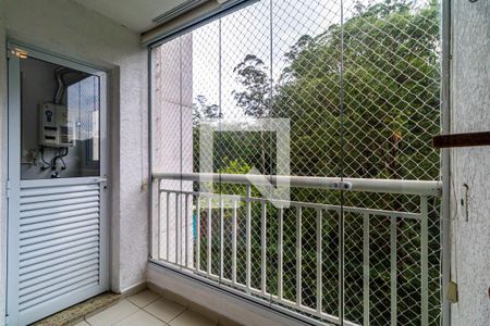 Varanda de apartamento à venda com 2 quartos, 60m² em Jardim das Vertentes, São Paulo