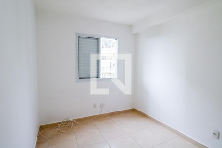 Quarta de apartamento para alugar com 2 quartos, 68m² em Centro, Diadema