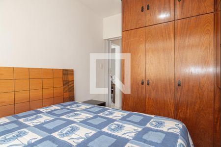 Quarto 1 de apartamento para alugar com 2 quartos, 86m² em Bela Vista, São Paulo