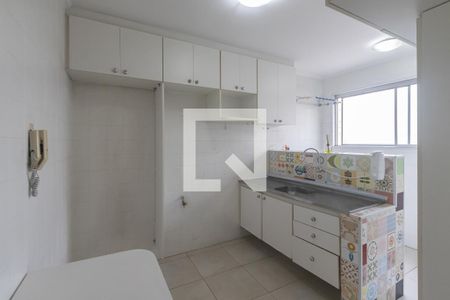 Cozinha e Área de Serviço de apartamento para alugar com 1 quarto, 49m² em Itaim Bibi, São Paulo