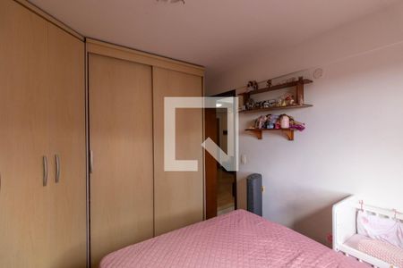 Quarto 2 de apartamento à venda com 2 quartos, 45m² em Itaquera, São Paulo